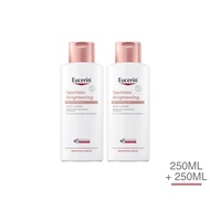 Eucerin Spotless Brightening Body Lotion 250ml TWIN PACK | Lotion | Dull & Uneven Body Skintone | Hy