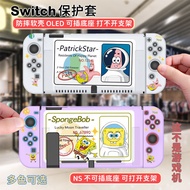 Cute SpongeBob Nintendo Switch OLED Case Cover Soft PC Protective Case Shell Cover Accessories
