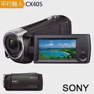 SONY數位攝影機HDR-CX405 (中文平輸)-送128G記憶卡+副電+座充+單眼包+中型腳架+拭鏡筆+減壓背帶+大吹球清潔組+硬式保護貼 黑色