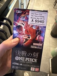 《ONE PIECE》航海王卡牌遊戲（TCG） 的日版角色盲盒/補充包盒（Booster Box），代號係 OP-16「決戦の刻」（The Time of Battle）