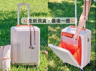 💥現貨最後一個💥台灣7-11 X BEAMS DESIGN聯名-20吋潮旅登機箱🤩