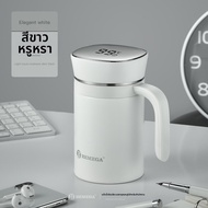 กระติกน้ำร้อนเก็บความร้อน 316 สแตนเลส