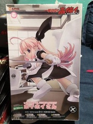 壽屋一擊殺蟲