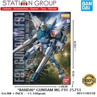 BANDAI 25751 GUNDAM MG F91 - GUNDAM MODEL KIT