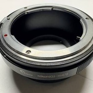 Nikon G to m4/3 mount 轉接環