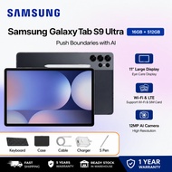 SamsungGalaxy Tab S9 Tablet (16GB+512GB) – 11.6" Display | 13MP AI Camera | 20000mAh Battery