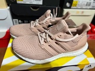 Adidas Ultra Boost Pearl Ash BB6309 裸粉 粉色 舒淇婚鞋
