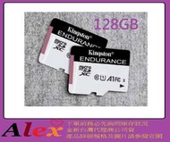 全新台灣代理 kingston 金士頓 監視專用記憶卡 SDCE 128G 128GB micro SD microsd