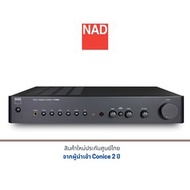 NAD C316BEE V2 Stereo Integrated Amplifier 28.00cm L x 43.00cm W สีดำ