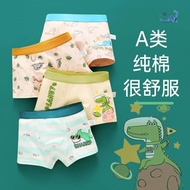 Limited Time Buy⚡Children Children's Underwear Boys Boxer Briefs Pure Cotton Cotton Boys Children Mi