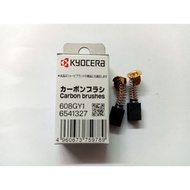 Ryobi BL-3500/TR-50/PEG-130/PE-2200 Carbon Brush (6541327)