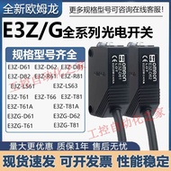 Omron Photoelectric Switch Sensor E3Z-D61 E3Z-R61 E3ZG-D61 E3Z-LS61E3