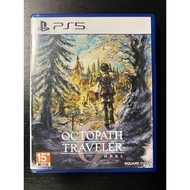 PS5 Game 歧路旅人 0 (二手)