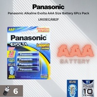 Panasonic Alkaline Evolta AAA Size Battery 6Pcs Pack - SL Energy