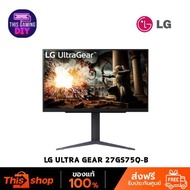 MONITOR LG ULTRA GEAR 27GS75Q-B จอแสดงผล IPS ขนาด 27 นิ้ว 180Hz 27
