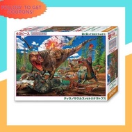 【 Newly Opened Store Sale】 Japanese Beverly 40 Piece Jig Saw Puzzle Learn Jigsaw Puzzle Tyrannosaurus vs Triceratops Large Piece (26 x 38cm) 【Japan Quality】