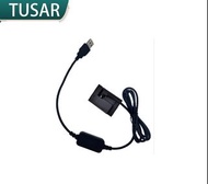 TUSAR Dummy Battery With USB Adapter For CANON NB-7L 外接電源供應器(假電池)