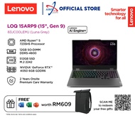 LENOVO LOQ 15AHP10 83JC00LEMJ 15.6" GAMING LAPTOP ( R5-7235HS 12GD5 512SSD / RTX4050 6GDR6 / W11H / 