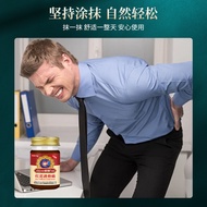 Thailand Safflower Bone Pain Relieving Cream Relieving Bruises Bruises Bruises Care Cream Skin Bruis