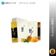 SLS Shop B Solution honey 蜂蜜活力饮