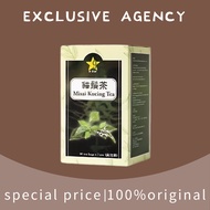 9 Star Misai Kucing Tea | Herbal Tea, Wellness Drink, 60 Tea Bags×2g
