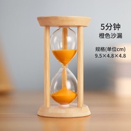 Glow-in-the-Dark Drop-Resistant Sand Timer 10 min