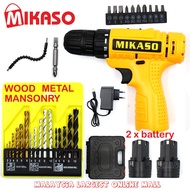 MIKASO Cordless Drill 12 Volt Set 33 in 1 Two Battery 11 Screw Bits 16 Pieces Drill Bits