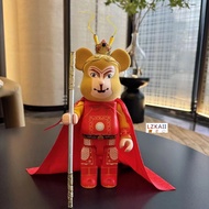 Bearbrick × Journey to the West 400% 28 cm Monkey King / Sun WuKong Gear Joint Be@rbrick ABS Collections Toy Gift Action Figure