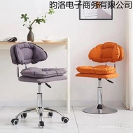 Lift Chair Manicurist Swivel Chair Pulley Eyelash Chair Stool Customer Chair Bar Makeup Chair Table 