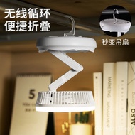Fan Light Dormitory Bedroom Bunk Bed Ceiling Fan Small Fan Mosquito Net Tent Desktop Bed Outdoor Sil