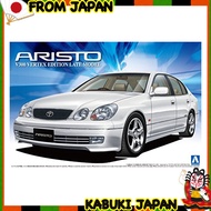 Aoshima Bunka Kyozai-sha 1/24 The Best Car GT Series No.33 Toyota JZS161 Aristo V300 Vertex Edition 