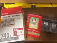Canon 相紙 墨水優惠套裝 PG-740XL, CL-741XL 墨盒連 Canon PP-208 相紙