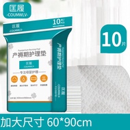 Nursing Pad Disposable Nursing Pad Adult Nursing Pad Disposable Nursing Pad 60-90 Nursing Pad Diaper