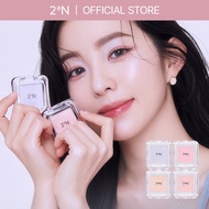 [2aN] Pure Glash Highlighter 2.7g