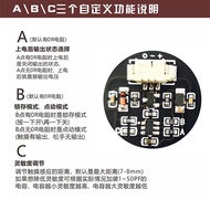 Mini Capacitive Touch Button Switch Module LED Light Strip DC Touch Sensor Switch Chip 12v5v