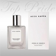 順豐包郵   Acca Kappa White Moss (Muschio Bianco) EDC 白麝香中性古龍水50ml