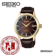 Seiko Presage SRPD36J1 "Old Fashioned" Cocktail Limited Edition Box Set