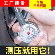 Mechanical High Precision Car Tire Pressure Gauge Boxed Tire Pressure Gauge Deflatable Tire Pressure