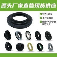 Ready Stock Small Batch Suitable For Fumeilai/Lingshuai/Sunshine Shock Absorber Shock Absorber Press