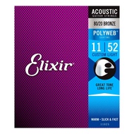 Elixir 11025 Custom Light Acoustic Guitar String (011-052) 80/20 Bronze POLYWEB