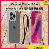 catalyst - Catalyst Influence Case iPhone 15 Pro 防摔耐衝擊保護殼(透明)