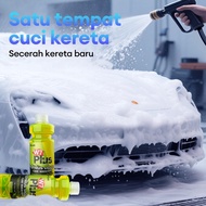 AICLAS Car wash shampoo Foam spray Wax Polish kereta Nano Car Shampoo Nano Wash Wax 2 in 1 Foam spra