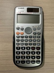 Casio fx-50FH ii (HKEAA Approved)