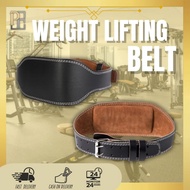 Powerlifting Leather Belt Gym Waist Support Workout Fitness Belt- PRIME FORM LIVING