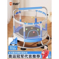 TMT Indoor Trampoline for Kids with Safety Net, Small Home Use Jumping Bed for Children