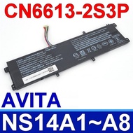 Maibenben MaiBook S431 CN6613-2S3P BATTERY