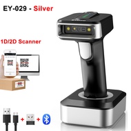 【👍👍👍Seller recommend & Fast delivery】Eyoyo โปรแกรมอ่านหน้าจอ EY-029รหัส QR บลูทูธ2D 1D พร้อมฐานเครื่
