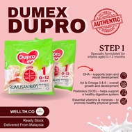 DUMEX DUPRO STEP 1 300G (0-12MONTH) EXP : DEC 2027
