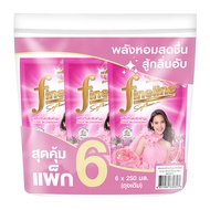 ไฟน์ไลน์ น้ำยาปรับผ้านุ่ม กลิ่นพิ้งค์บลอสซั่ม 250 มล. x 6