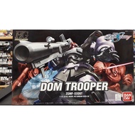 ZGMF-XX09T Dom Trooper (HG) (Gundam Model Kits) HG SEED Destiny 1/144 30 Boxes Are Not Beautiful. Yo